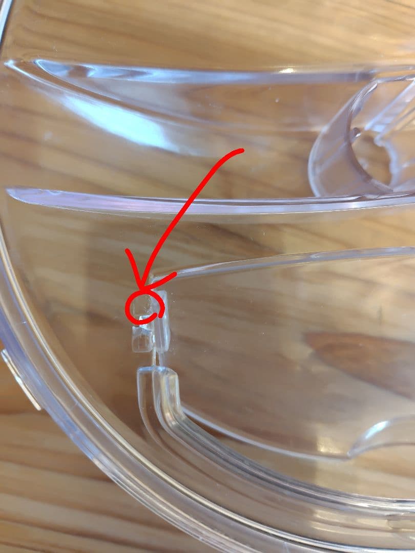 Cuisinart アイスクリームメーカー ICE-PRO100J