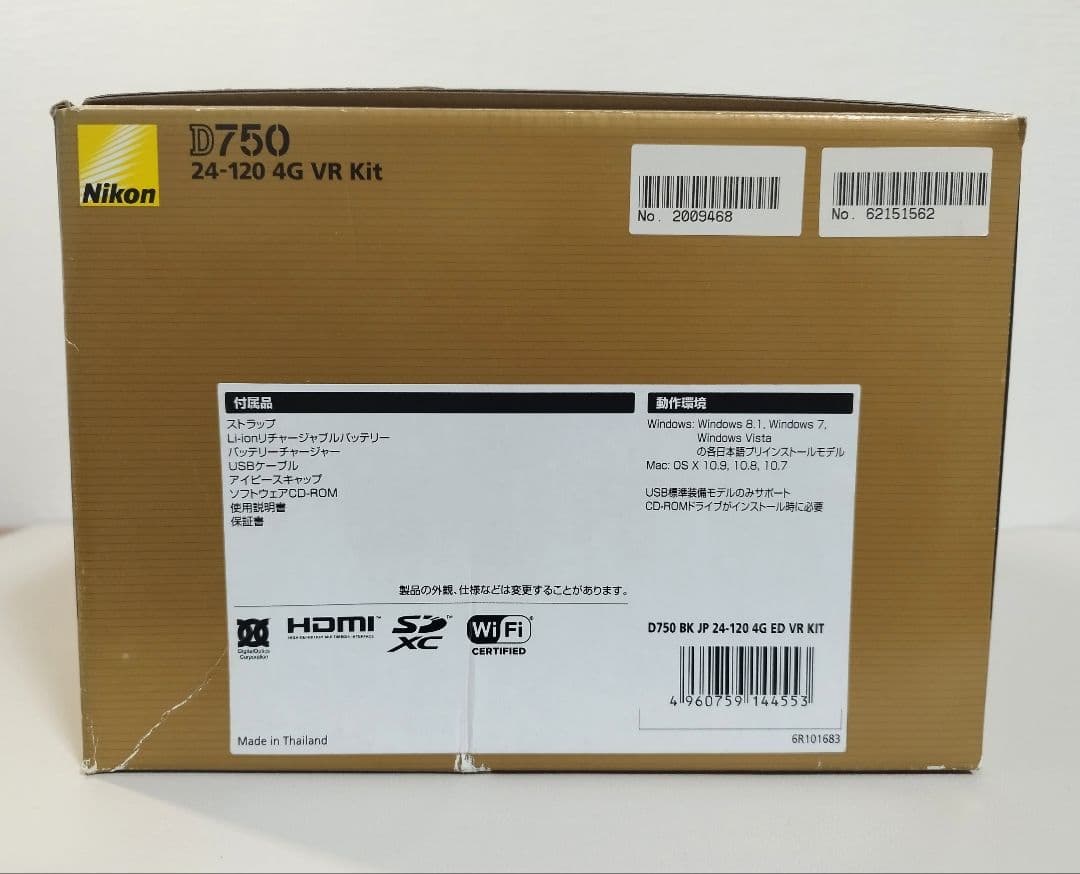 ニコン D750 24-120mm 4G VR Kit バッテリー2個ほぼ未使用