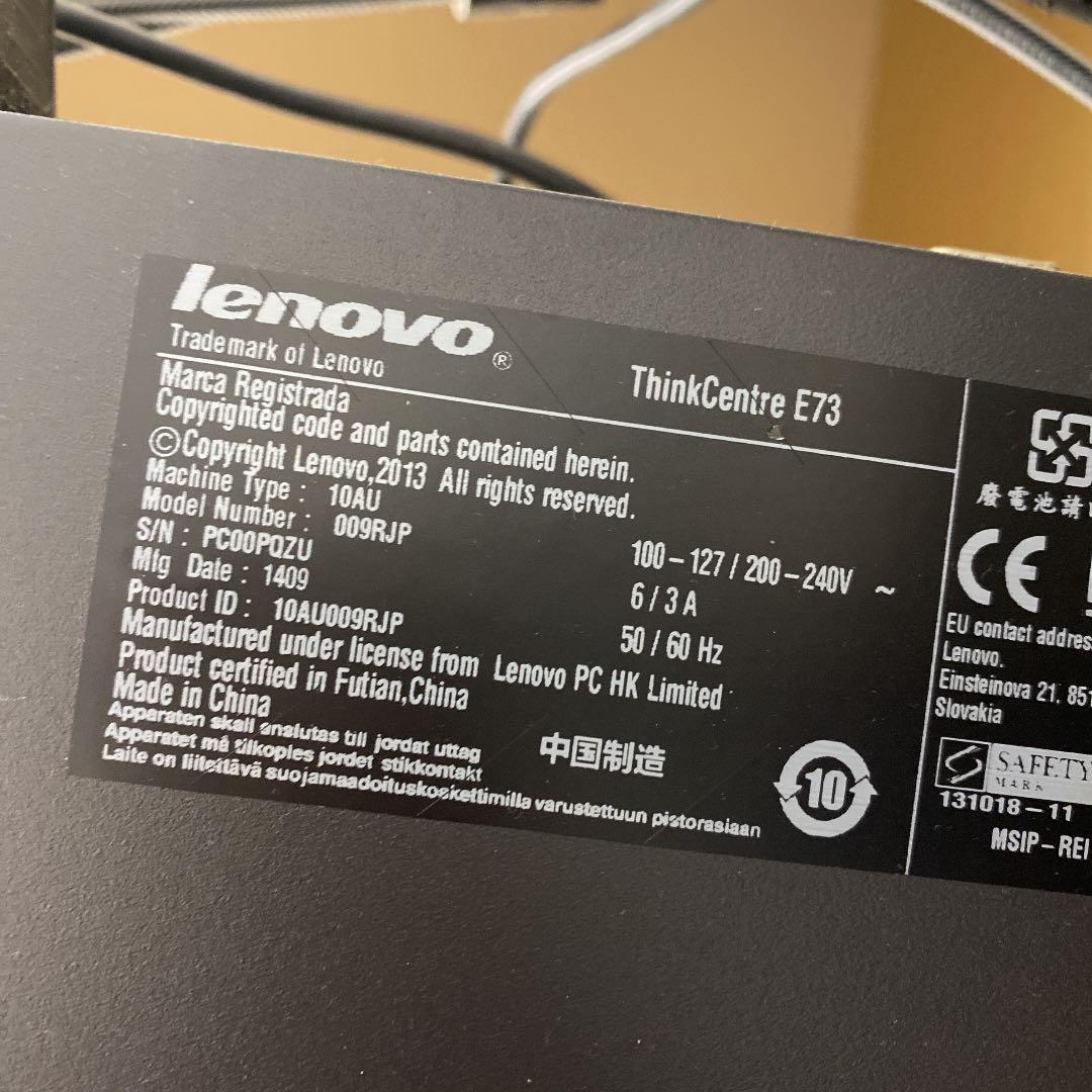 スマホ・タブレット・パソコン Lenovo