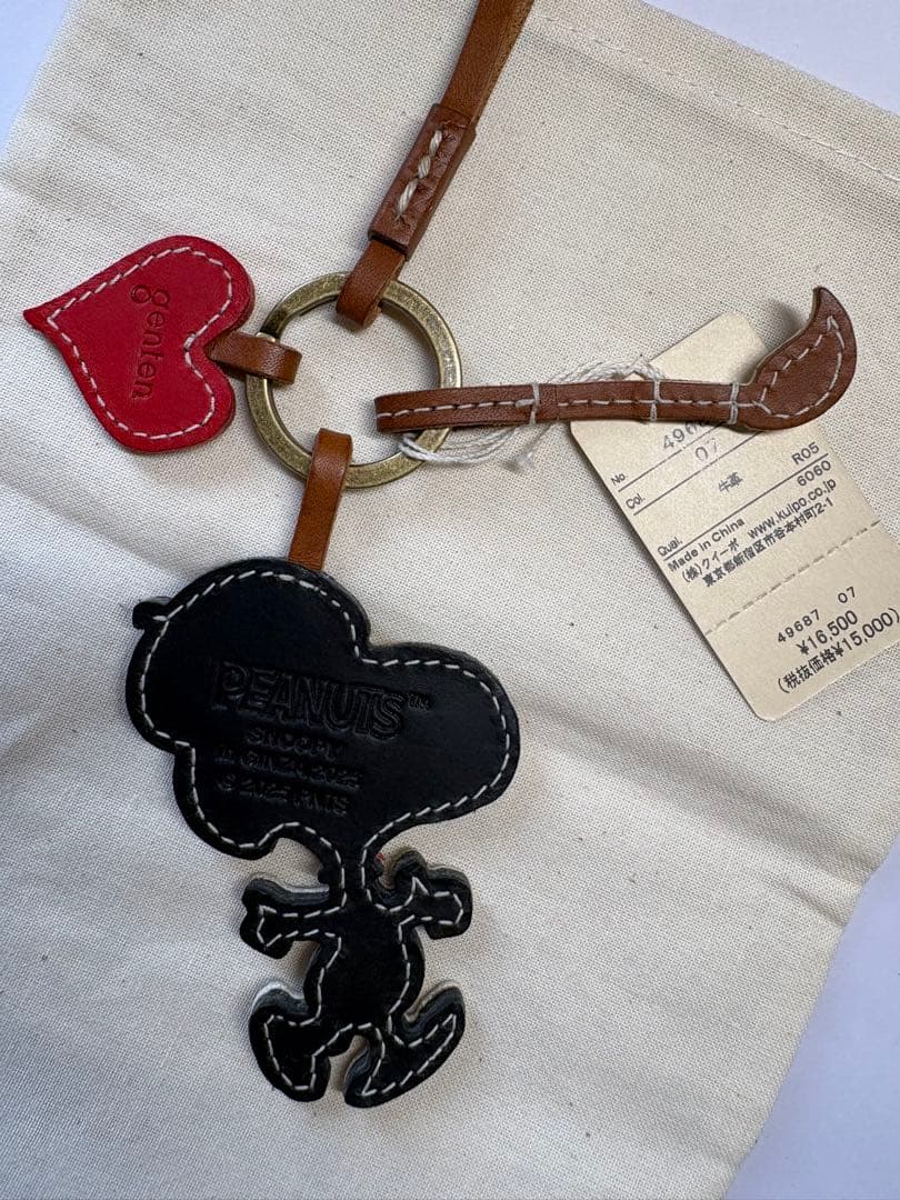 【新品】genten ゲンテン レザーチャーム Snoopy スヌーピー ハート