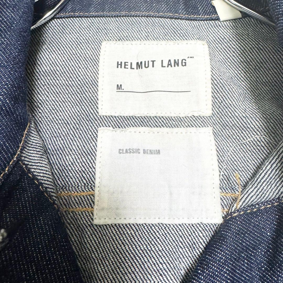ヘルムートラング ロングアーム ヴィンテージ Gジャン デニム アーカイブ L