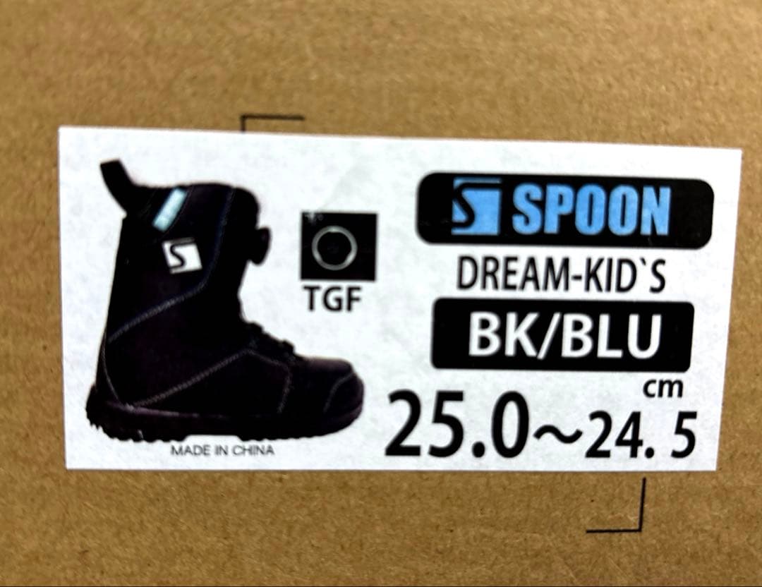 スノーボードブーツ 25cm SPOON 子供用