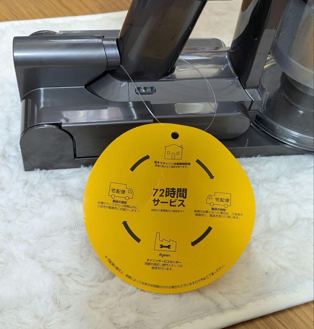 グルグル様　新品同様1回試し使用　DysonダイソンV8 Origin SV25