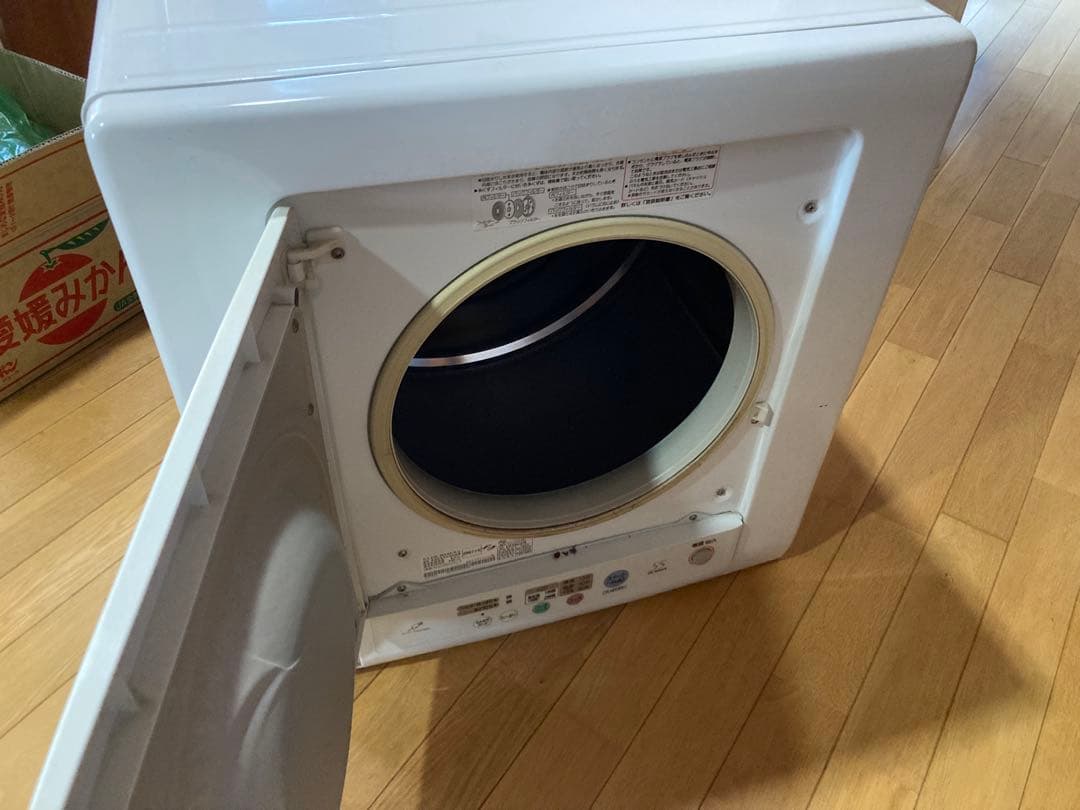 DE-N55FX 除湿型電気衣類乾燥機HITACHI 2007年製