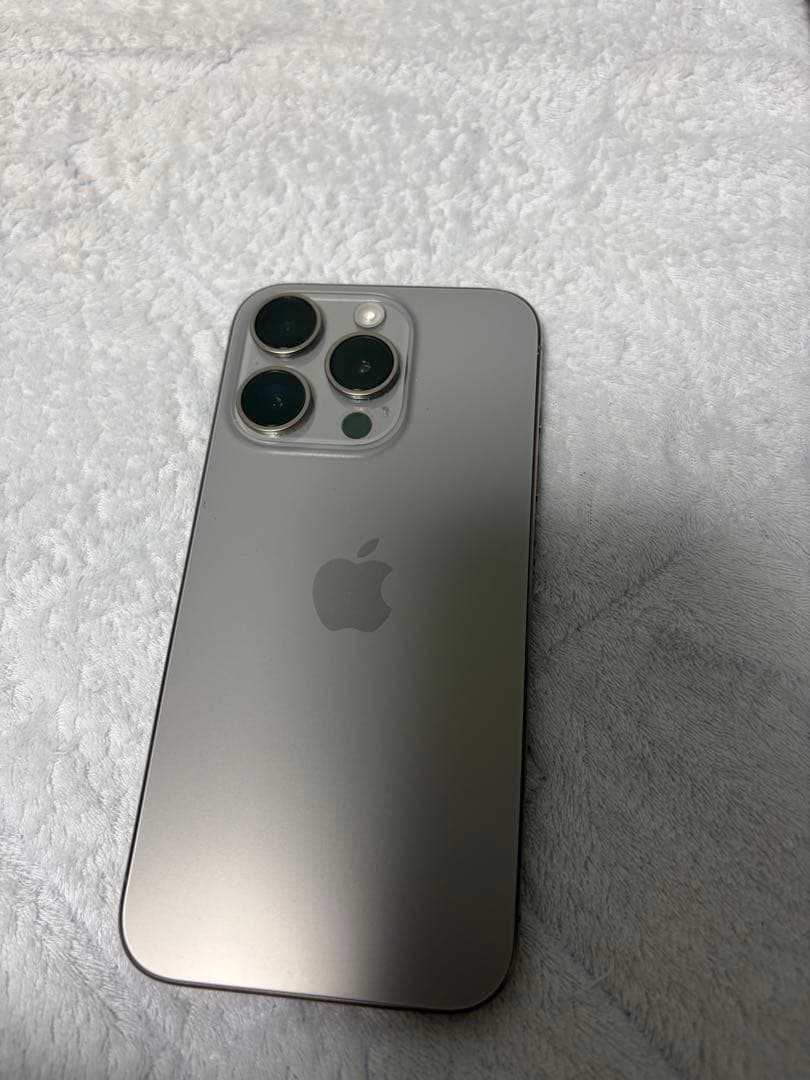 【美品】iPhone 15 Pro 256GB ナチュラルチタニウム