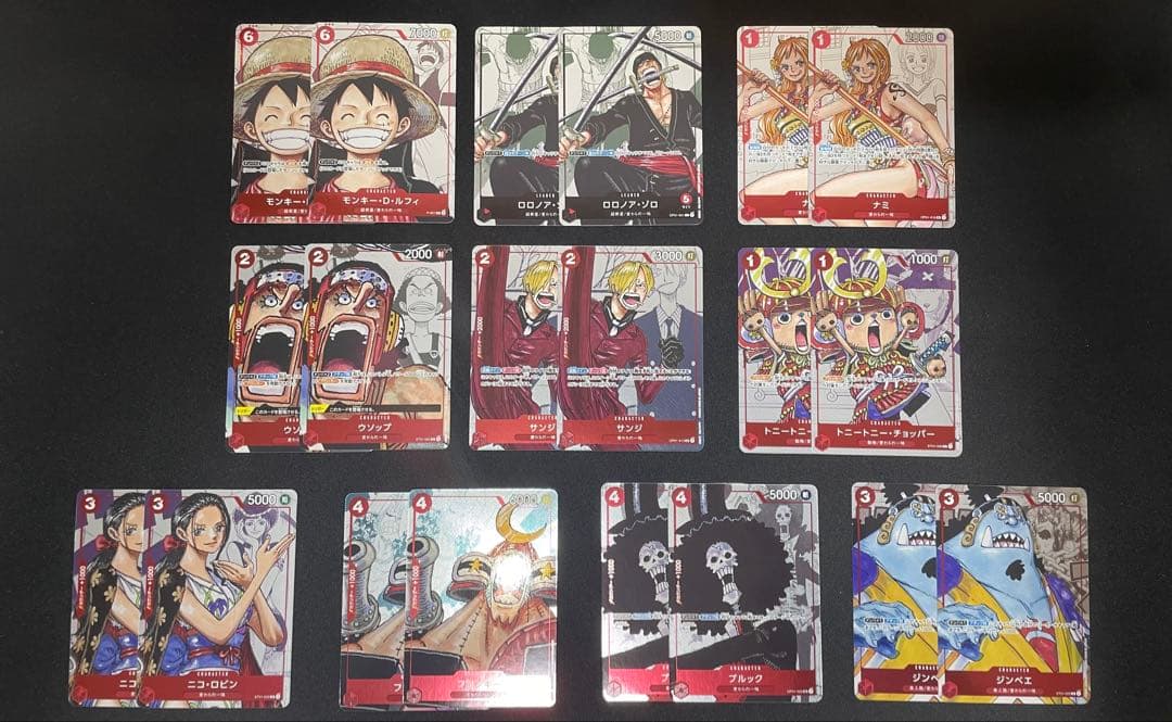 ONE PIECE プレミアムカードコレクション 25周年エディション 2セット