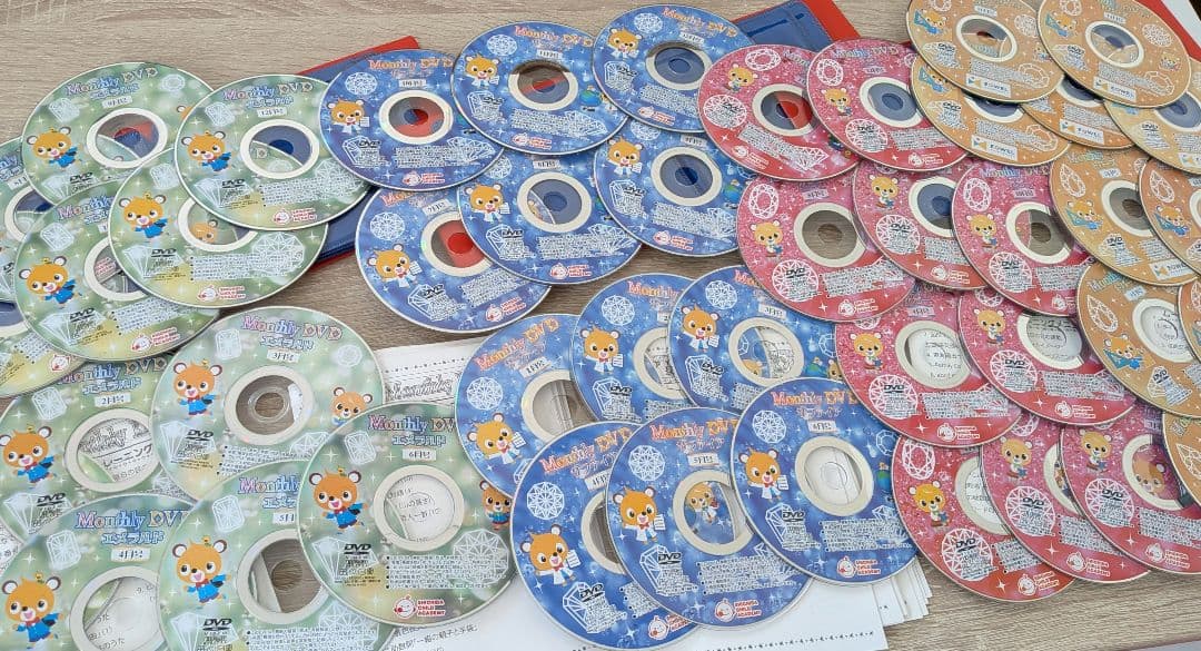 七田チャイルドアカデミー マンスリーDVD ４コースセット