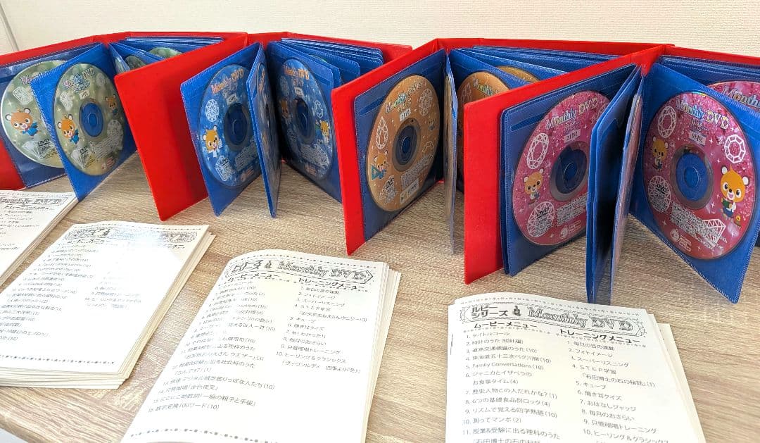 七田チャイルドアカデミー マンスリーDVD ４コースセット