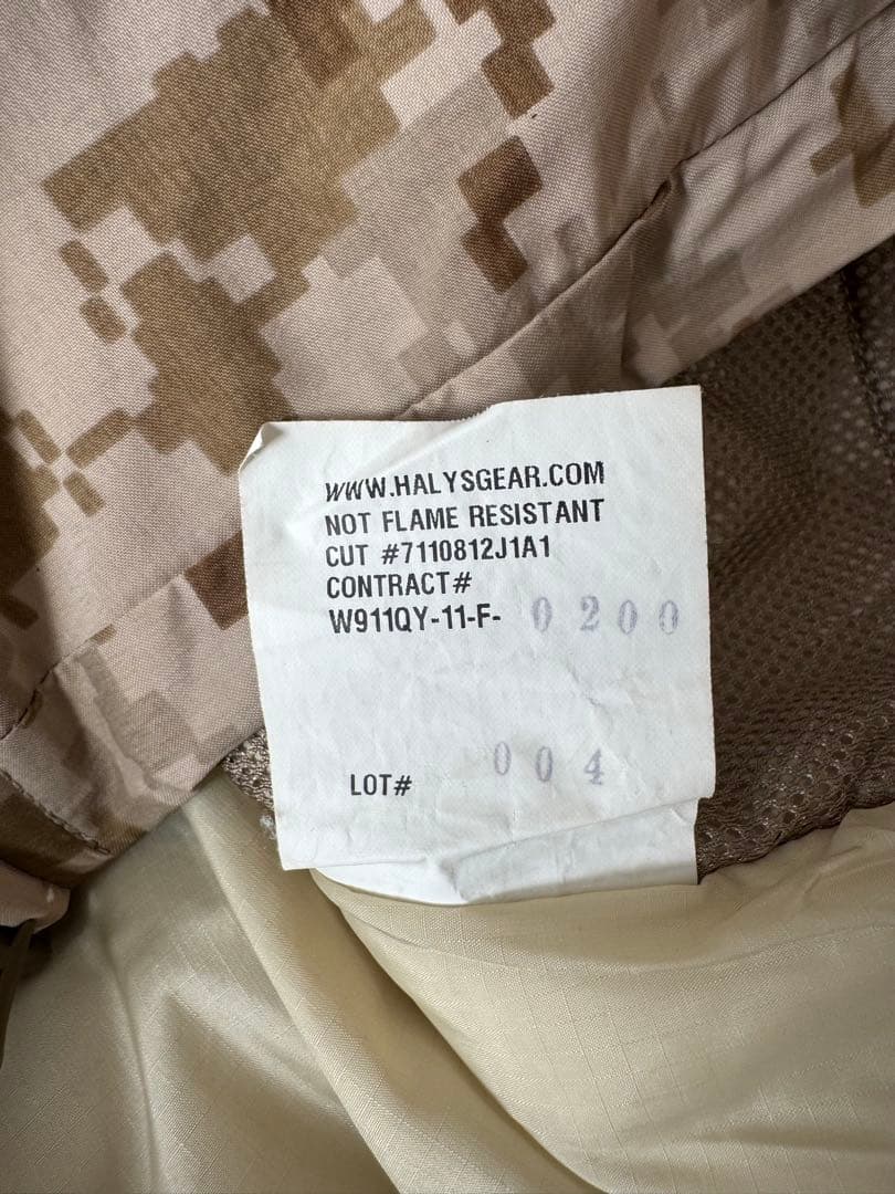 米軍　PCU level7 type1 HALYS M