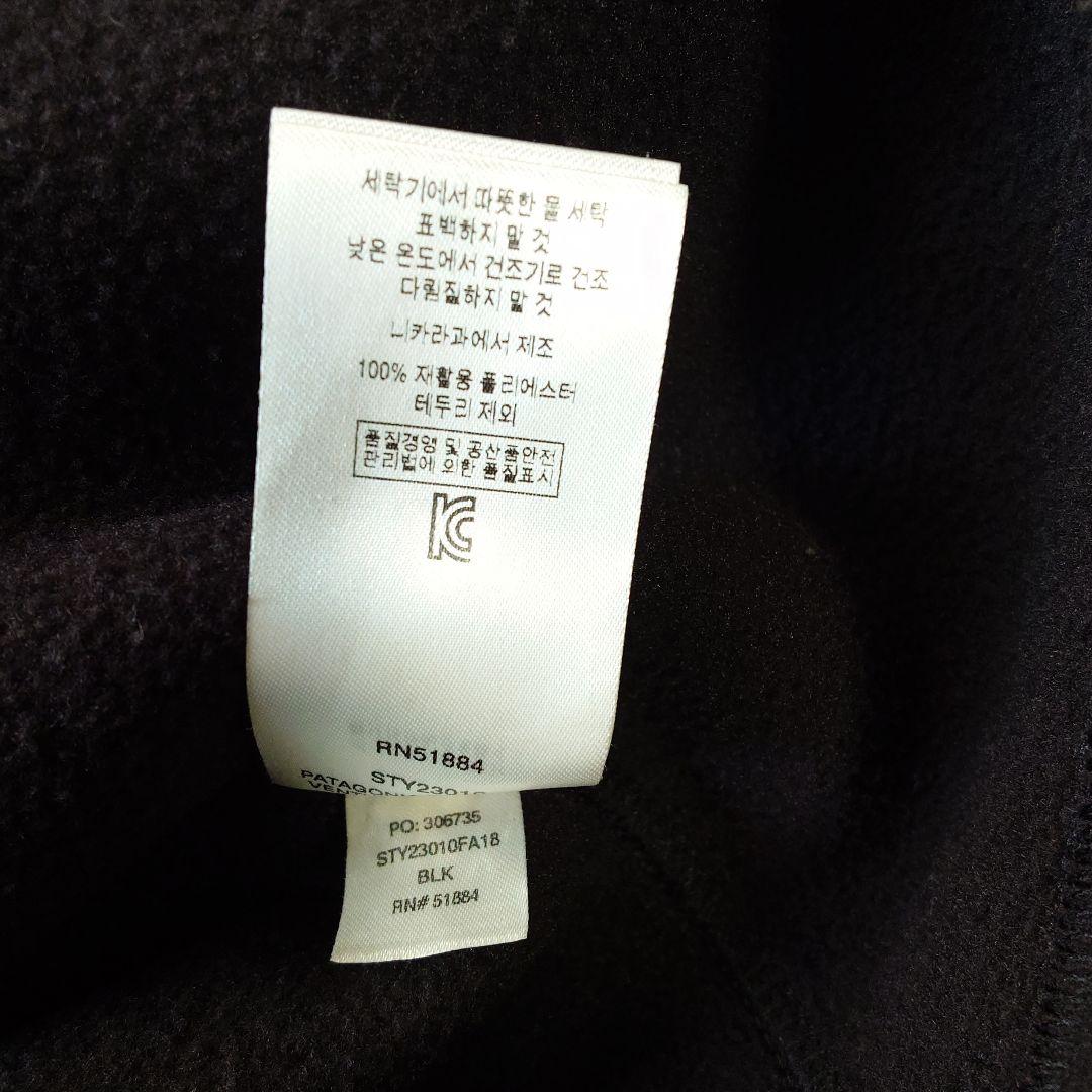 Patagonia　パタゴニア　シンチラフリースベスト　ブラック　Lサイズ 美品