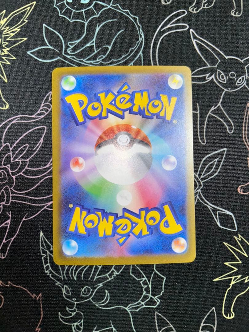 メガドリームEX MAセット