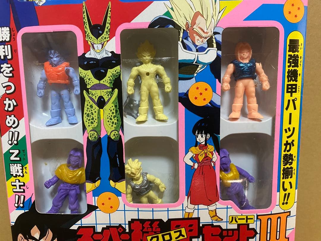 未使用 ドラゴンボールZ スーパー機甲セット フィギュア