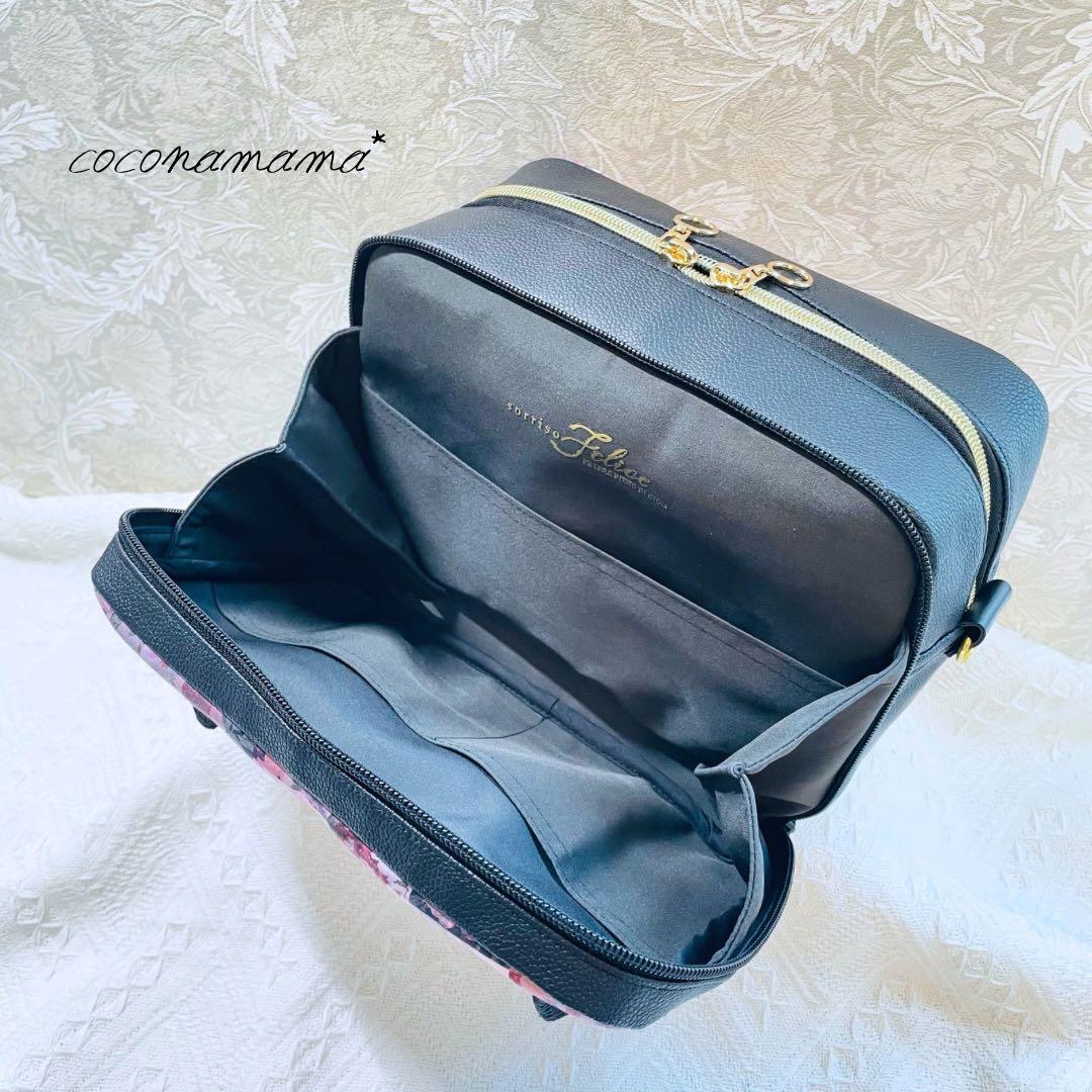 琉依ページ✩.*˚