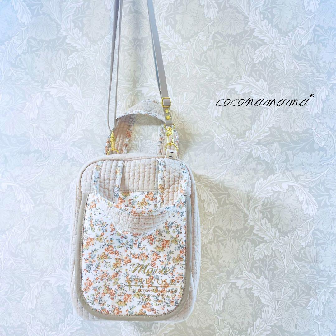 琉依ページ✩.*˚