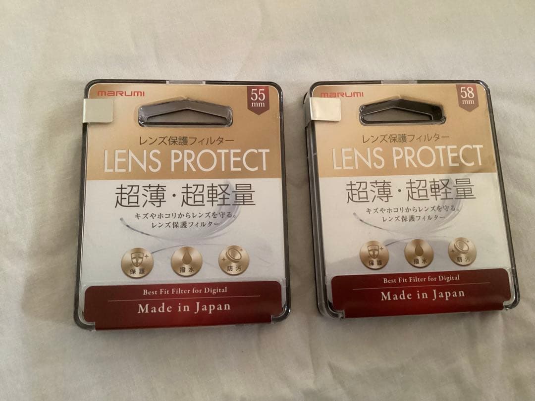 レンズ(ズーム) AF-P DX NIKKOR 70-300mm f/4.5-6.3G ED VR