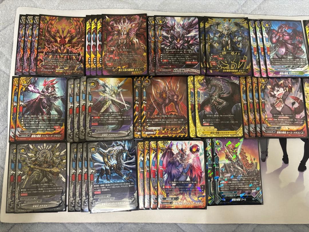 バディファイト 原作再現　ドラゴンツヴァイデッキ アジ・ダハーカ ガエン
