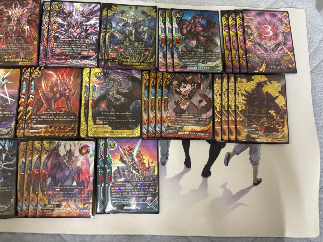 バディファイト 原作再現　ドラゴンツヴァイデッキ アジ・ダハーカ ガエン