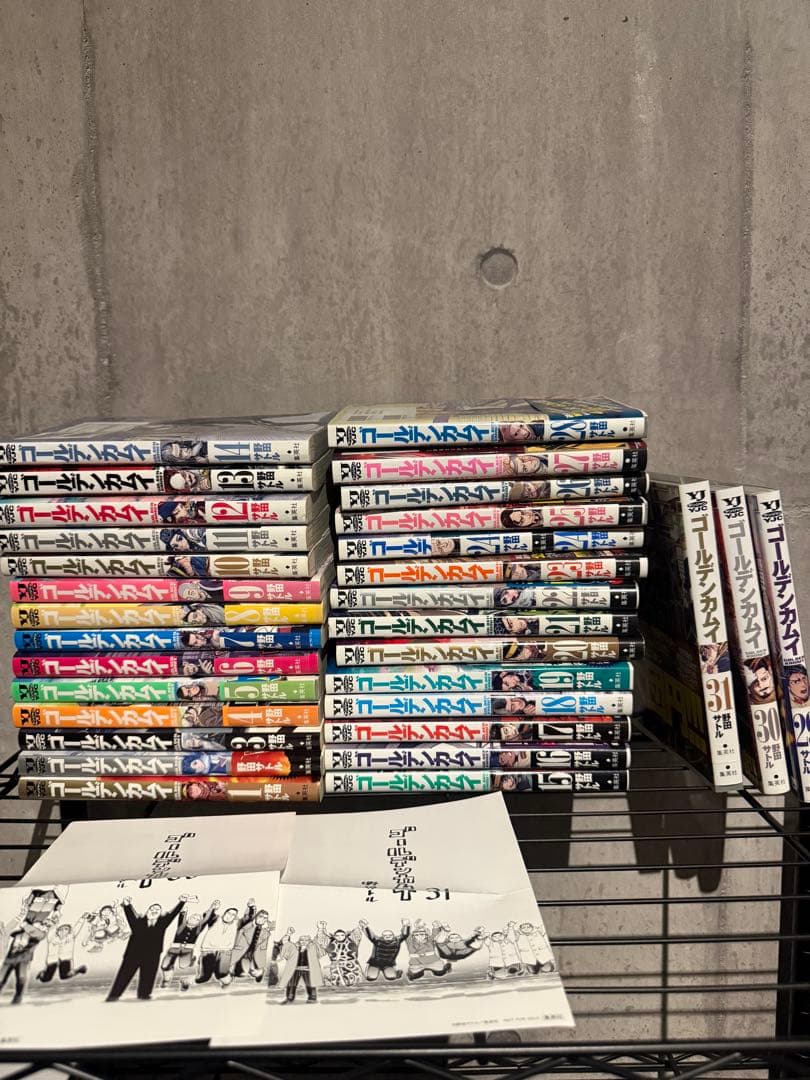 ゴールデンカムイ　全巻セット　帯付き多数