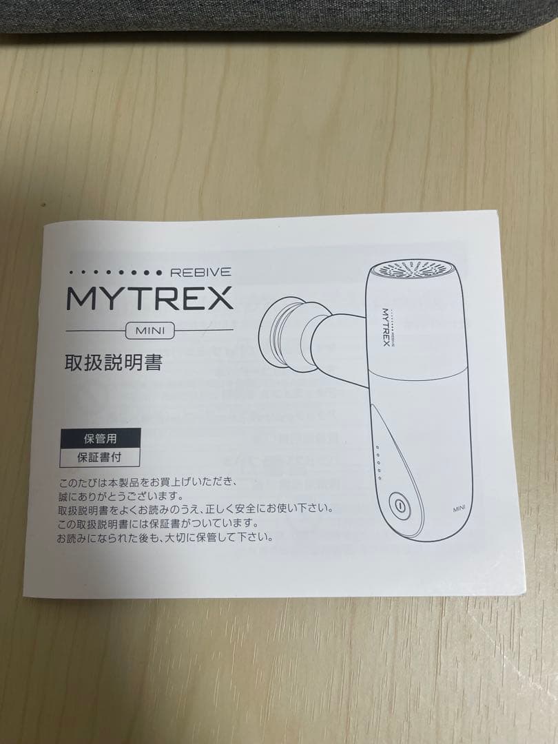 美品 マイトレックス リバイブミニ 専用温熱アタッチメント付き マッサージ