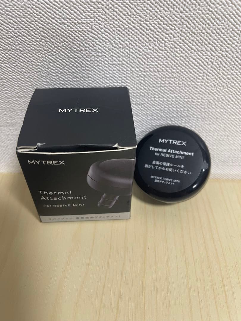 美品 マイトレックス リバイブミニ 専用温熱アタッチメント付き マッサージ