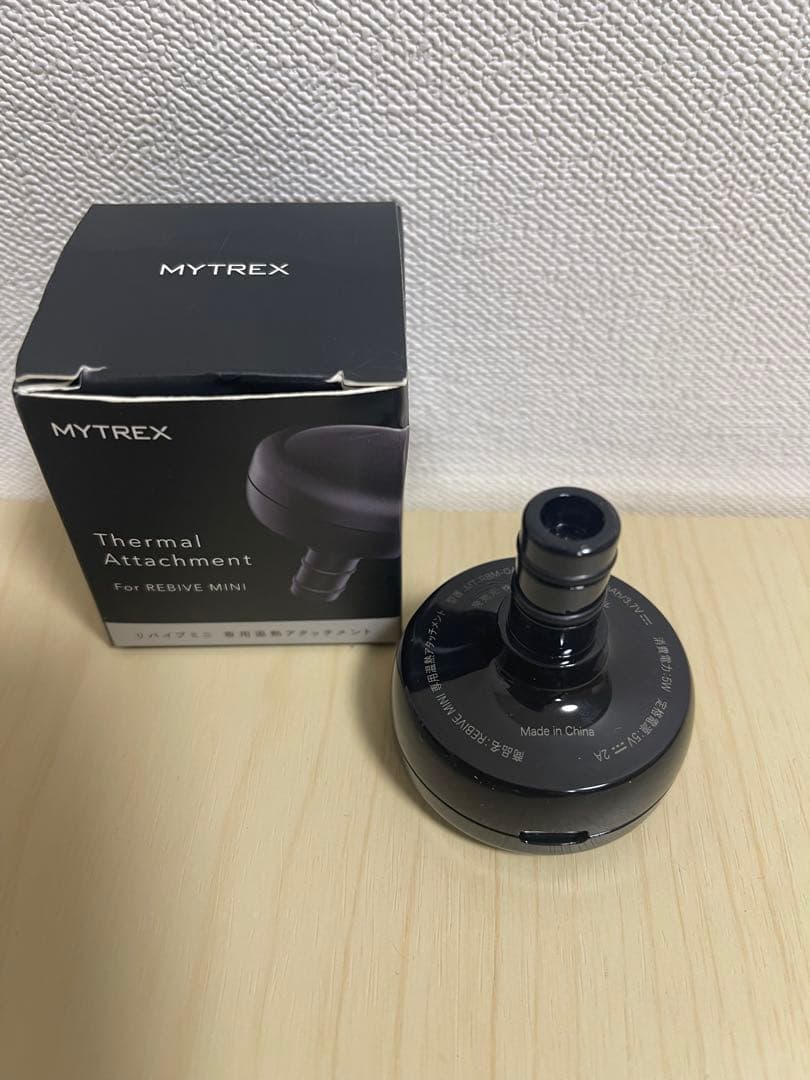 美品 マイトレックス リバイブミニ 専用温熱アタッチメント付き マッサージ