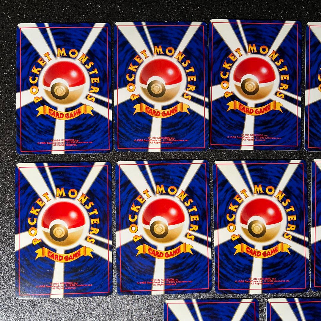 L*s様 ポケモンカード　旧裏　まとめ売り