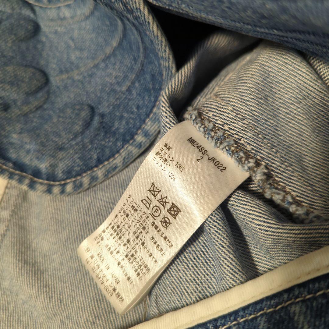 mame kurogouchi エンボス デニム ジャケット 24SS