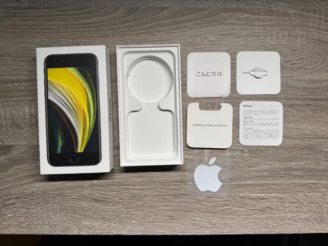 【訳あり】iPhone SE 第2世代 (SE2) 64GB