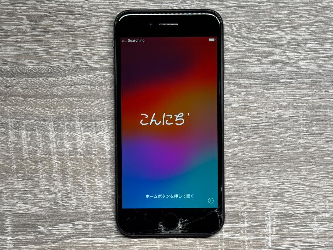 【訳あり】iPhone SE 第2世代 (SE2) 64GB