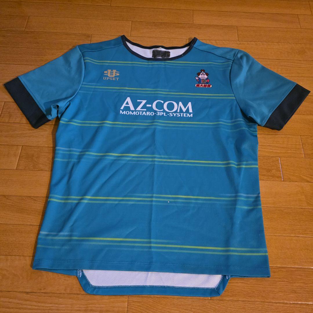 ラグビーアップウェア