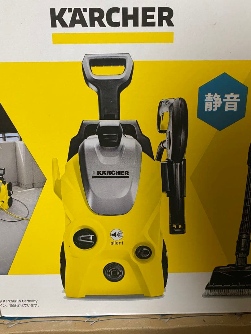 Kärcher K3 高圧洗浄機