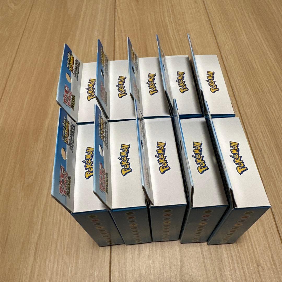 【新品未開封】ポケモンカードゲーム スタートデッキ100 10個セット