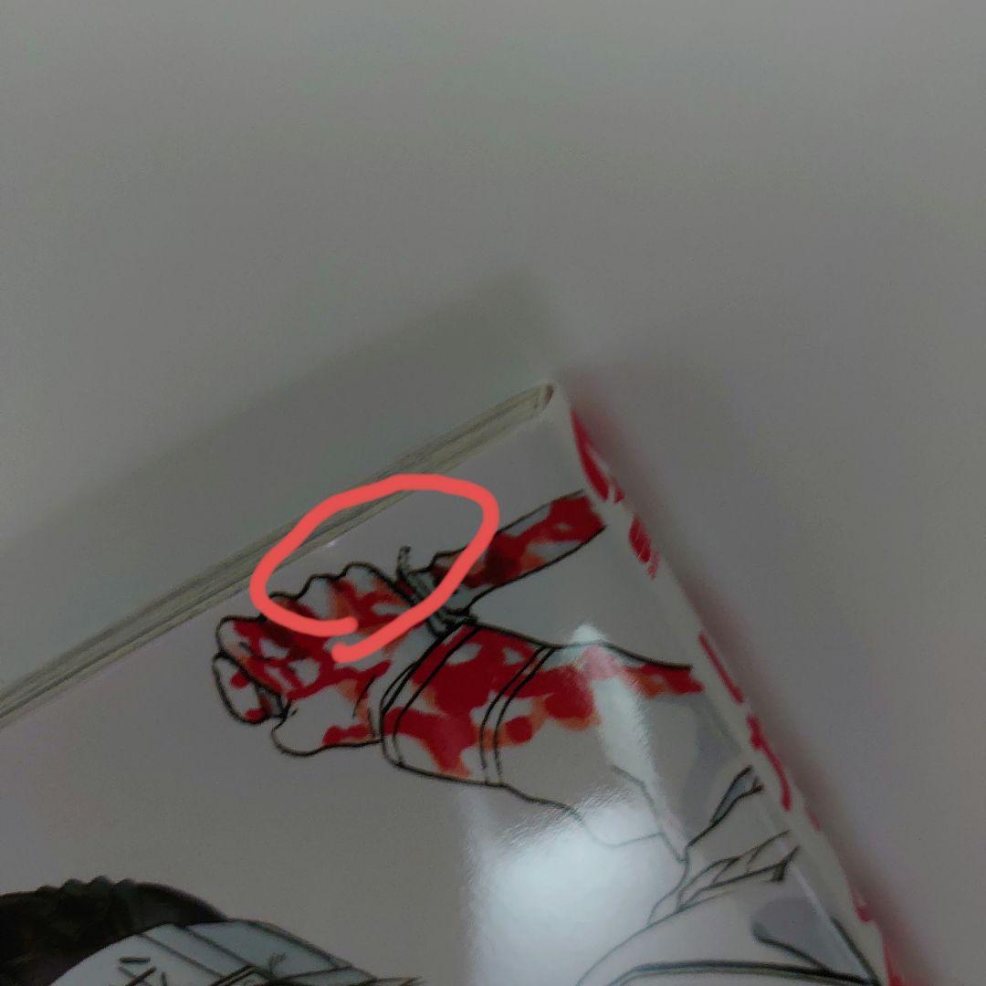 はたらく細胞1〜6巻 はたらく細胞BLACK1〜8巻他