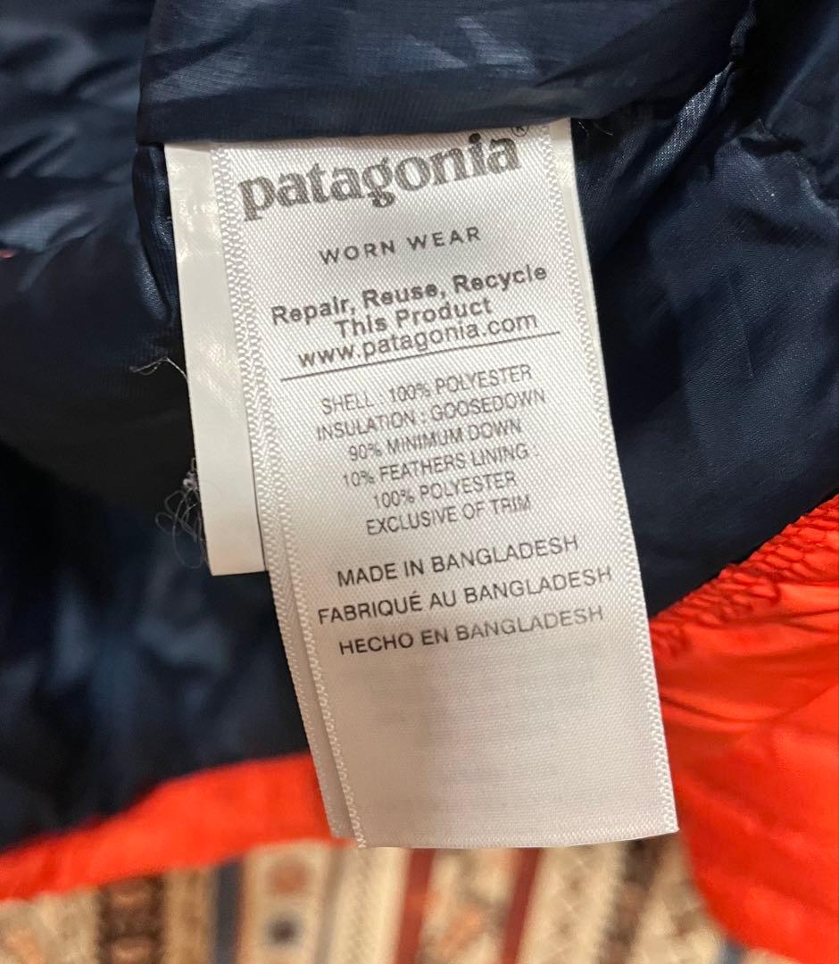 パタゴニア FA17 ダウン セーター ジャケット オレンジ モンベル