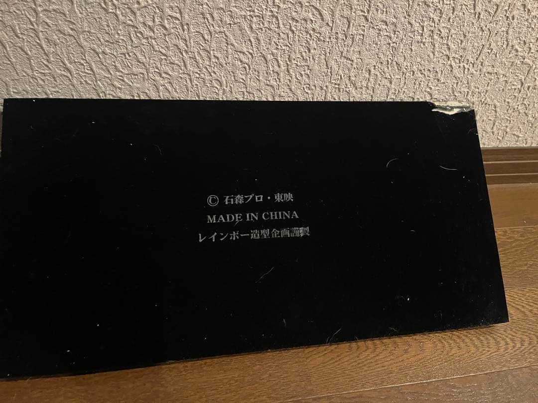 RMW レインボー造型企画　1/5スケール　仮面ライダー旧1号&旧