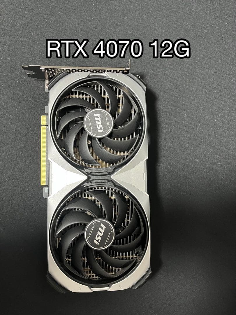 グラフィックボード・グラボ・ビデオカード MSI RTX 4070 12GB VENTUS 2X OC
