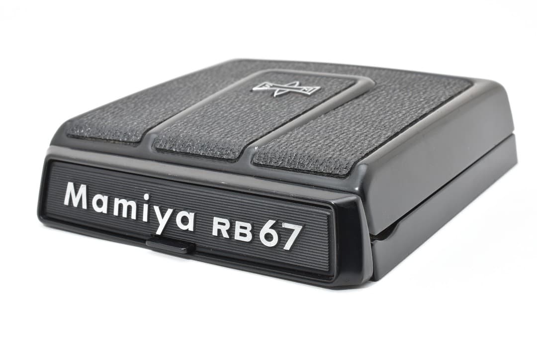 マミヤ Mamiya ウエストレベル ファインダー RB67 中判 2903