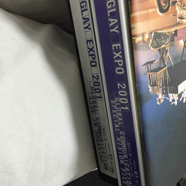 GLAY expo 2001 global communication絶盤