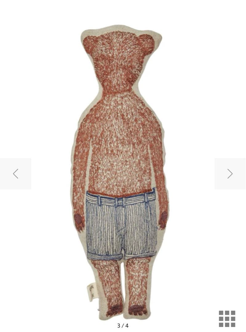 CORAL&TUSK ポケットドール　bear