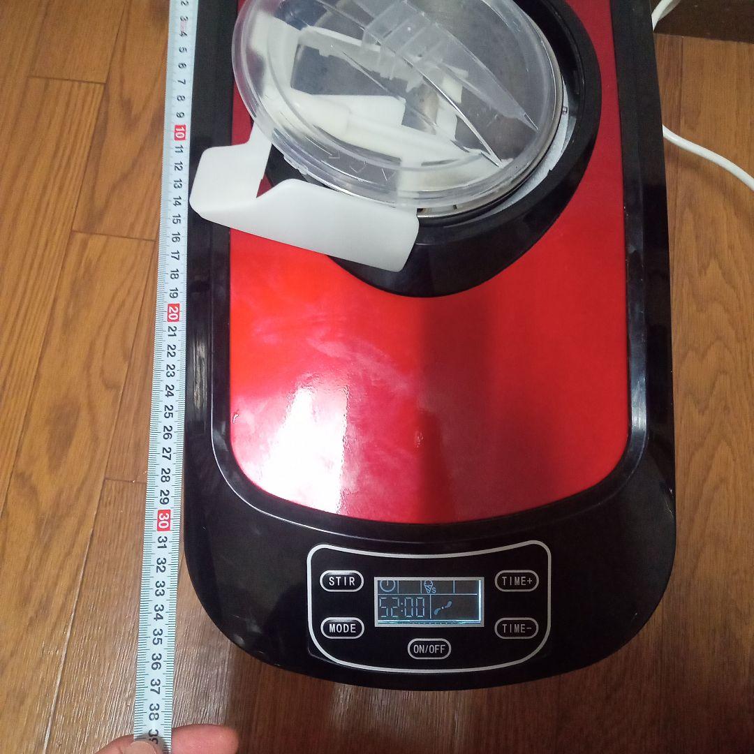 アイスクリームメーカー　ジェラートマシン