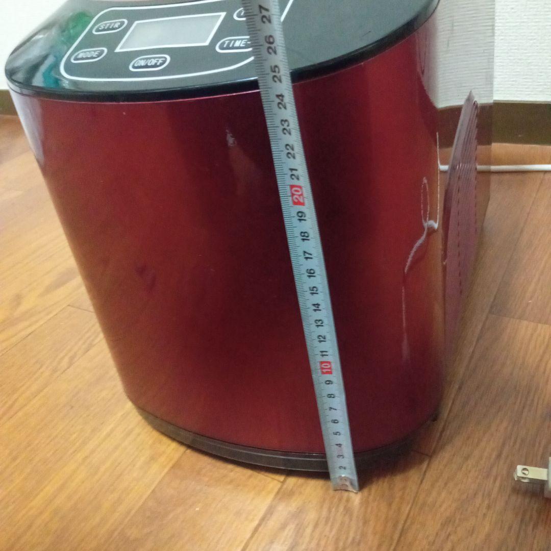 アイスクリームメーカー　ジェラートマシン