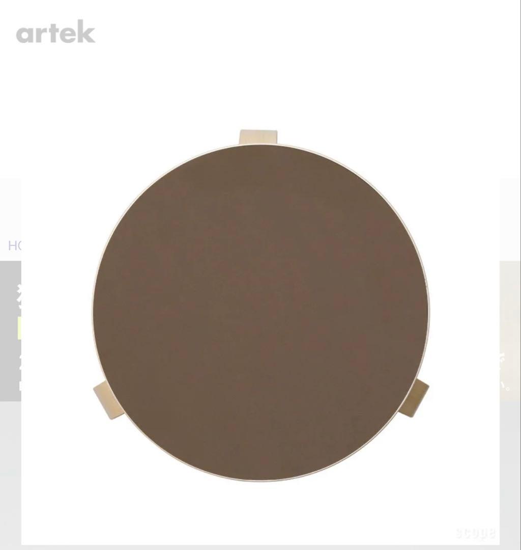 【新品】 artek スツール60 新色scope別注リノリウム エスプレッソ