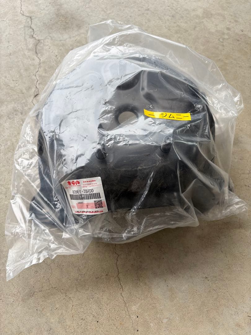 ジムニーjb64^_^ホイールタイヤ５本セット^_^オープンカントリー