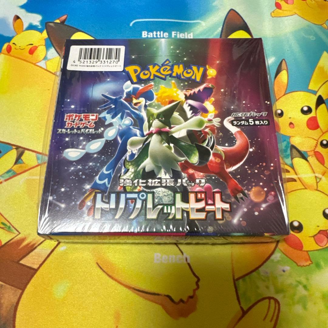 ポケモンカードゲーム　トリプレットビート　未開封box