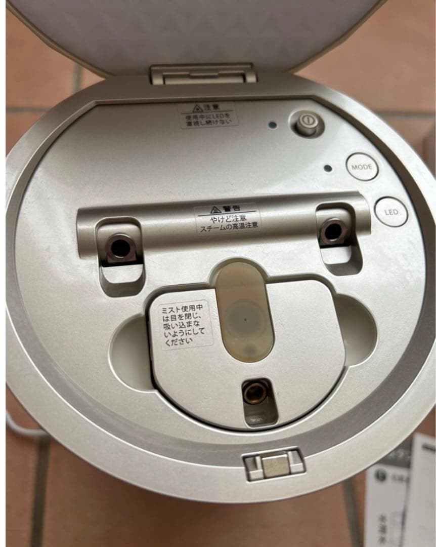 2回のみ使用 YA-MAN フェイスイオンスチーマー