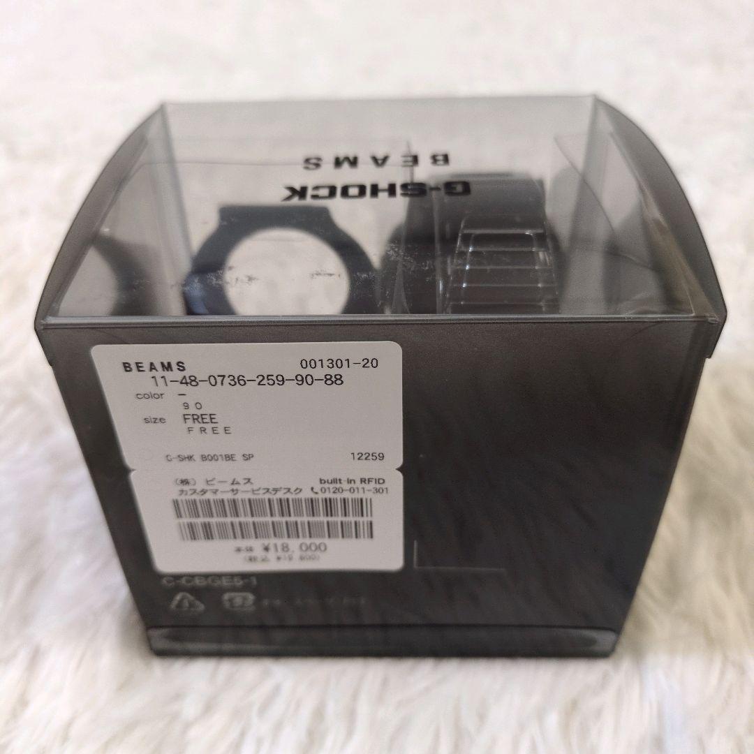 ✨未使用✨ G-SHOCK×BEAMS 別注 G-B001 ジェイソン 3519