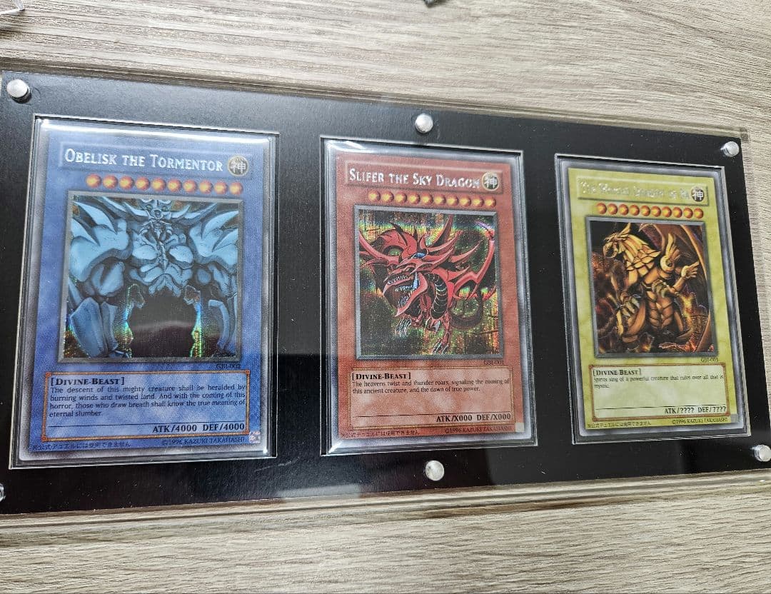 遊戯王 オシリスの天空竜 オベリスクの巨神兵 ラーの翼神竜 GBⅠ【匿名配送】