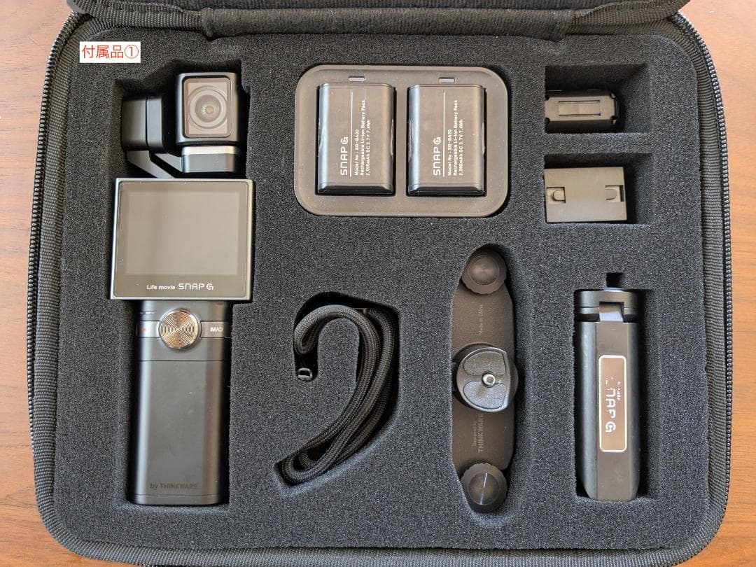 【美品】ジンバルカメラ SNAP G Creater Primeパッケージ
