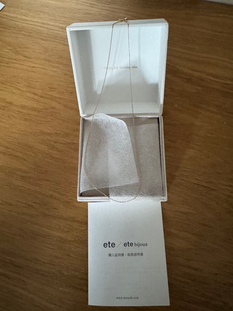 ete K18YG ミラーカットチェーンネックレス