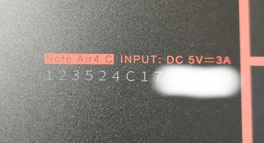 ONYX BOOX Note Air4 C カラータブレット本体 純正ケース付き